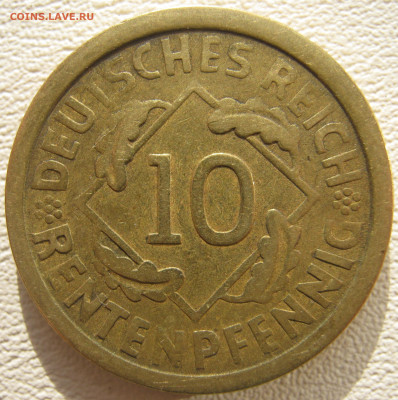  Веймар 10 рентенпфеннигов 1924 A до 03.10. - IMG_3949.JPG