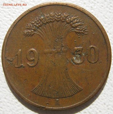  Веймар 1 рейхспфенниг 1930 A до 03.10. - IMG_4733.JPG