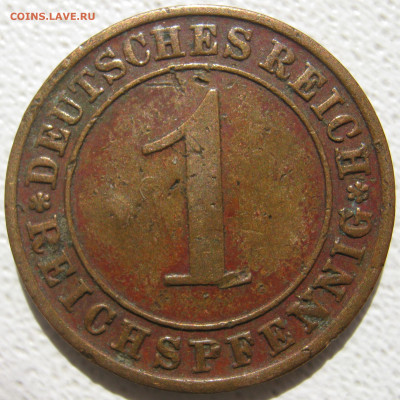  Веймар 1 рейхспфенниг 1930 A до 03.10. - IMG_4732.JPG