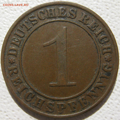  Веймар 1 рейхспфенниг 1931 A до 03.10. - IMG_4738.JPG
