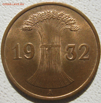  Веймар 1 рейхспфенниг 1932 A (UNC) до 03.10. - IMG_4759.JPG