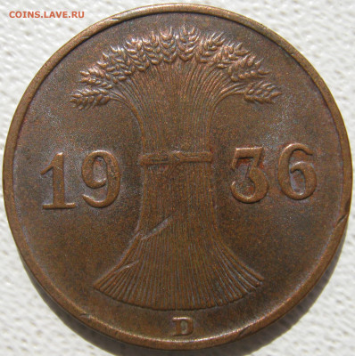 Германия 3 рейх 1 рейхспфенниг 1936 D веймарский тип 03.10. - IMG_4827.JPG