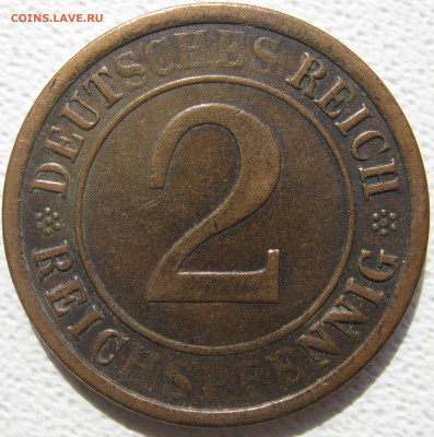  Веймар 2 рейхспфеннига 1924 A до 03.10. - IMG_4838.JPG
