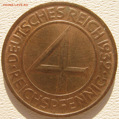  Веймар 4 рейхспфеннига 1932 A до 03.10. - IMG_3452.JPG