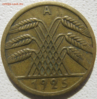  Веймар 5 рейхспфеннигов 1925 A до 03.10. - IMG_4857.JPG