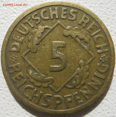  Веймар 5 рейхспфеннигов 1925 A до 03.10. - IMG_4856.JPG