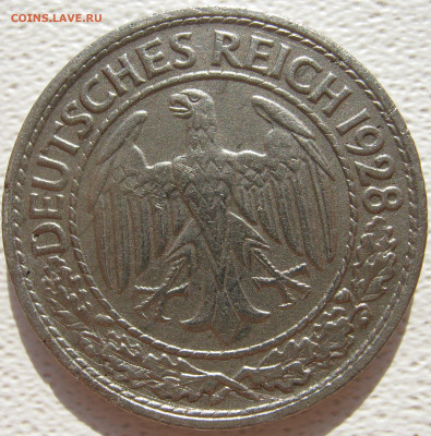  Веймар 50 рейхспфеннигов 1928 A до 03.10. - IMG_3455.JPG