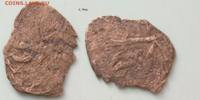 Зол.Орда, пул Сарая 802гх "Весы" до 04.10.25 в 22-10 - весы15в100