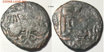 Зол.Орда, пул Сарая "Весы" 1377-82гг до 04.10.25 в 22-10 - весыТокт