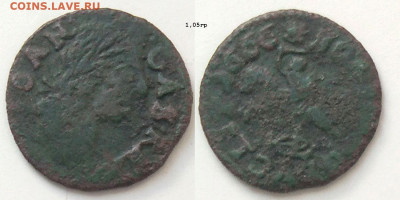 Литва. Ян Казимир 1666г до 04.10.25 в 22-10 - литва1666