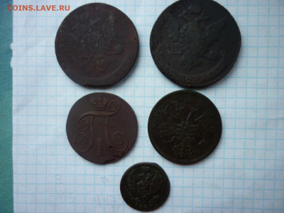 5 монеет РИ до 02.10.2025 в 22-00 по МСК - P1050625.JPG