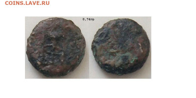 Боспор. Дихалк 230-220гг Крыло до 04.10.25 в 22-10 - пан крыло