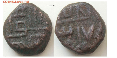 Индия, Наванагар, докдо 1570г до 04.10.25 в 22-10 - наванагар