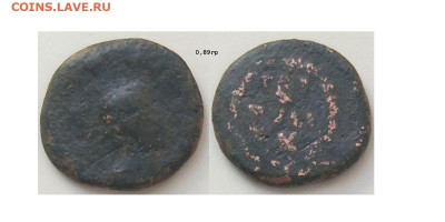 Рим. АЕ4 378-388гг до 04.10.25 в 22-10 - рим вот10мулт10