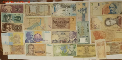 Зарубежные боны - 20 шт. до 02,10,25 по МСК 22-00 - сборка-112