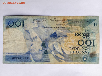 Португалия 100 эскудо 1986 год. до 02,10,25 по МСК 22-00 - порт-2