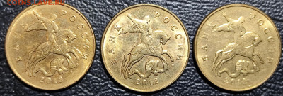 50 к 2012 м шт 1.3 10 к 2008 м шт 4.32 Б - IMG_20250928_173452