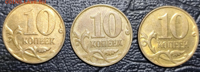 50 к 2012 м шт 1.3 10 к 2008 м шт 4.32 Б - IMG_20250928_173356