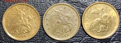 50 к 2012 м шт 1.3 10 к 2008 м шт 4.32 Б - IMG_20250928_173420