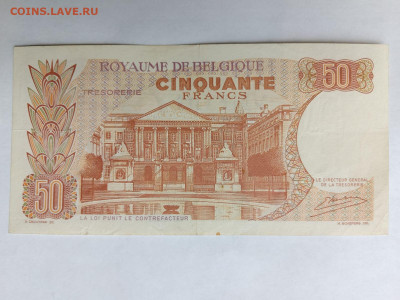 50 франков 1966 г. Бельгия до 02,10,25 по МСК 22-00 - бел-59