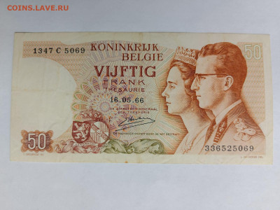 50 франков 1966 г. Бельгия до 02,10,25 по МСК 22-00 - бел-58