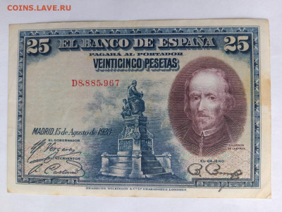 Испания 25 песет 1928 г.  до 02,10,25 по МСК 22-00 - исп-25-8