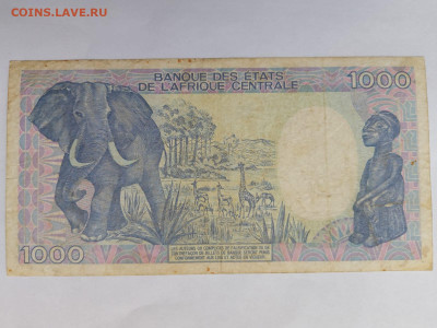 Камерун 1000 франков 1992 год  до 02,10,25 по МСК 22-00 - камер-9