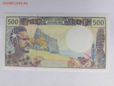 500 франков 1992 г. Французские ТихТер. до 02,10,25 по МСК 2 - полин-9