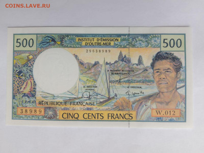 500 франков 1992 г. Французские ТихТер. до 02,10,25 по МСК 2 - полин-8