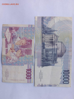 1000 + 10 000 лир Италия 1994 г. до 02,10,25 по МСК 22-00 - IMG-20250917-WA0109