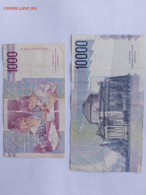 1000 + 10 000 лир Италия 1994 г. до 02,10,25 по МСК 22-00 - IMG-20250917-WA0110