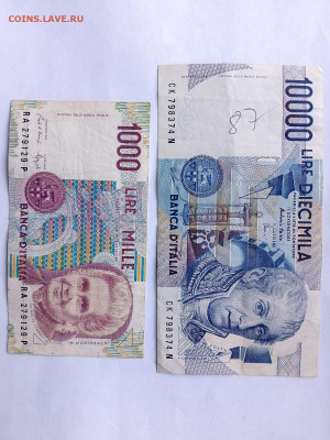 1000 + 10 000 лир Италия 1994 г. до 02,10,25 по МСК 22-00 - IMG-20250917-WA0111