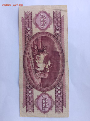Венгрия 100 форинтов 1984 г. до 02,10,25 по МСК 22-00 - IMG-20250917-WA0127