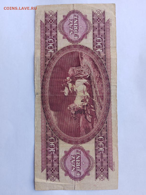 Венгрия 100 форинтов 1984 г. до 02,10,25 по МСК 22-00 - IMG-20250917-WA0125