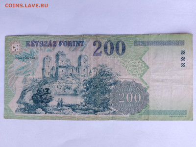 200 Форинтов. 1998 г. Венгрия. до 02,10,25 по МСК 22-00 - IMG-20250917-WA0131