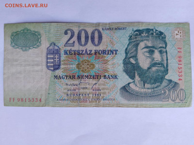 200 Форинтов. 1998 г. Венгрия. до 02,10,25 по МСК 22-00 - IMG-20250917-WA0130