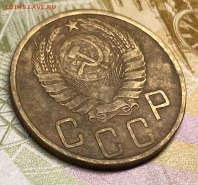 5 копеек 1943 до 04.10.25 в 22.00 - IMG-20250905-WA0084
