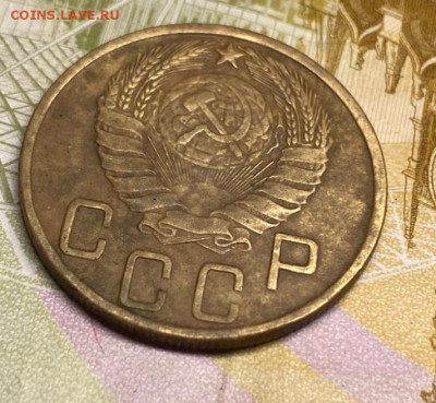 5 копеек 1943 до 04.10.25 в 22.00 - IMG-20250905-WA0083
