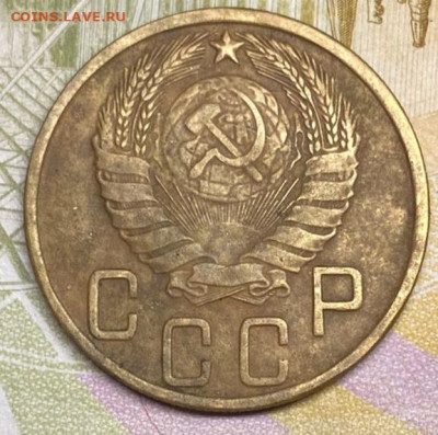 5 копеек 1943 до 04.10.25 в 22.00 - IMG-20250905-WA0082