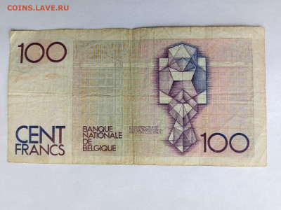 Бельгия 100 франков 1984 - 1986 гг.  до 02,10,25 по МСК 22-0 - IMG-20250917-WA0175