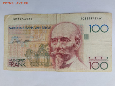 Бельгия 100 франков 1984 - 1986 гг.  до 02,10,25 по МСК 22-0 - IMG-20250917-WA0174
