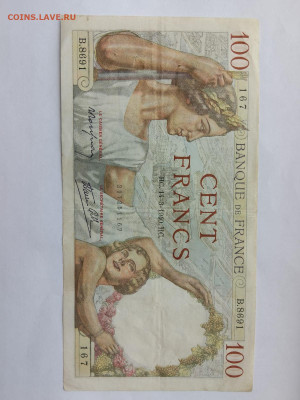 Франция 100 франков 1940 г.  до 02,10,25 по МСК 22-00 - IMG-20250917-WA0187