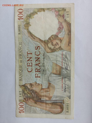 Франция 100 франков 1940 г.  до 02,10,25 по МСК 22-00 - IMG-20250917-WA0185