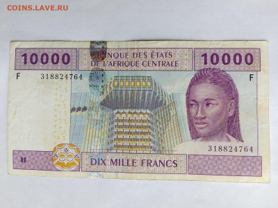 10000 франков 2002 г. Центральная Африка до 02,10,25 22-00 - IMG-20250917-WA0190
