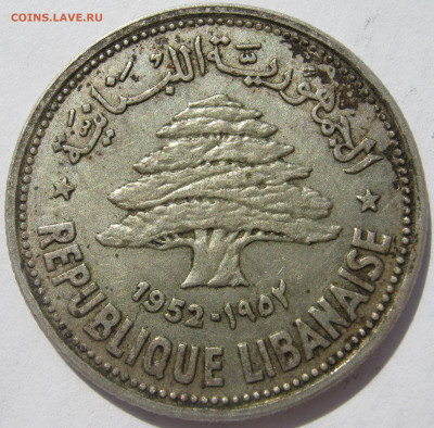 Ливан 50 пиастров 1952 ливанский кедр, мд Париж - до 03.10. - IMG_2866.JPG