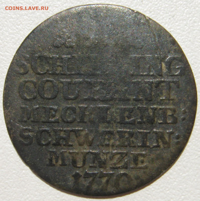 Германия Мекленбург-Шверин 1 курантный шиллинг 1770 до 3.10. - IMG_3184.JPG