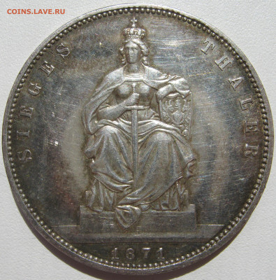 Германия Пруссия 1 талер 1871 A победа в войне, Вильгельм I - IMG_3113.JPG