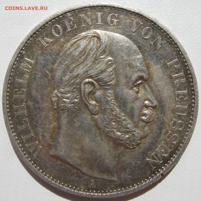 Германия Пруссия 1 талер 1871 A победа в войне, Вильгельм I - IMG_3111.JPG