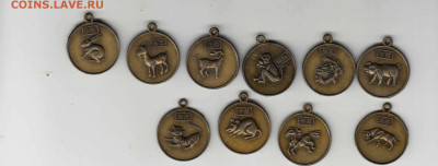 Значки солянка тяж мет+ люминь до 30.09.25 в22:00 - 3