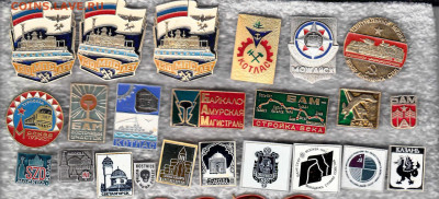 Знач солян тяж мет+ люминь  до 30.09.25 в22:00 - 1_0001